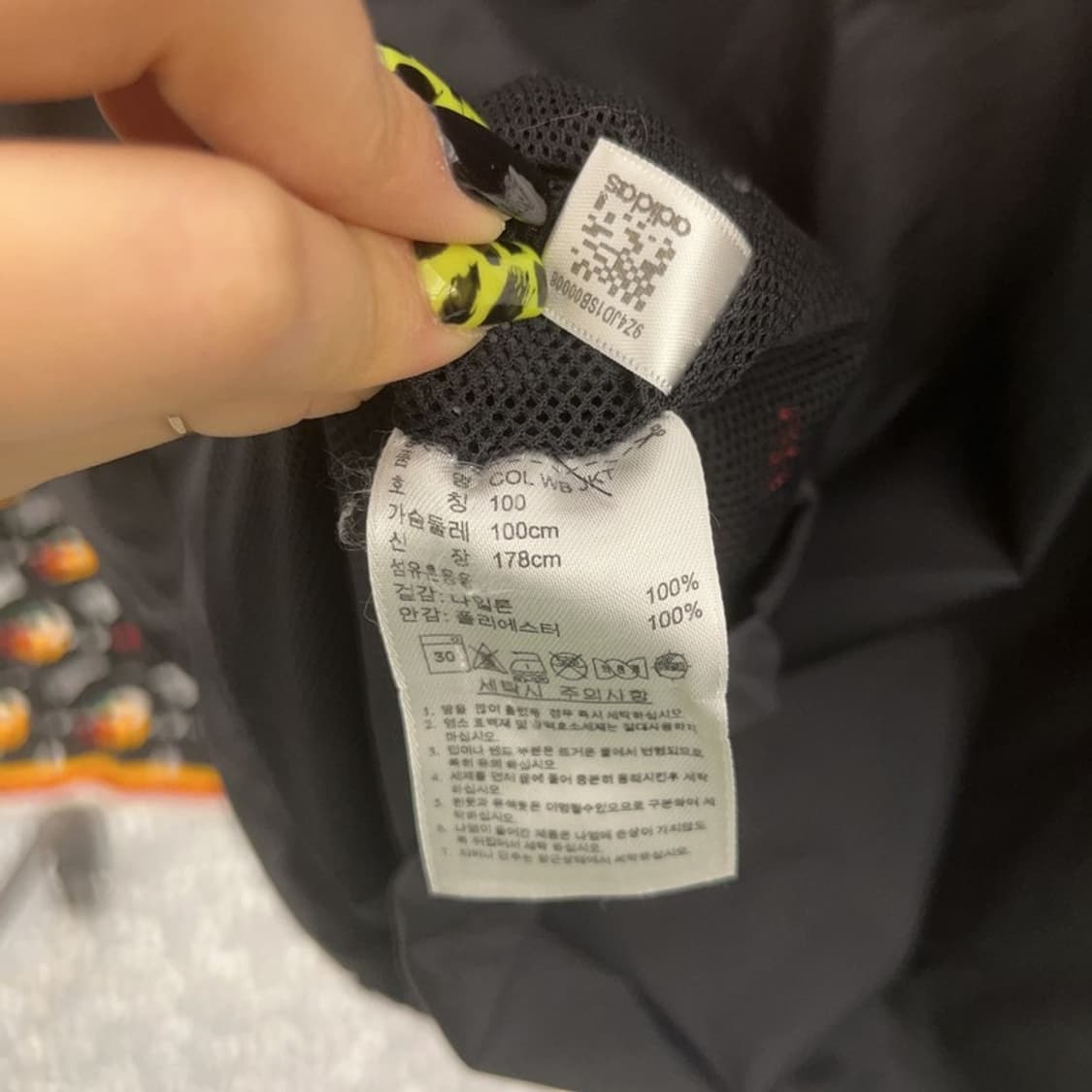 아디다스 올드스쿨 빈티지 바람막이 자켓 100 C07488 상품이미지5