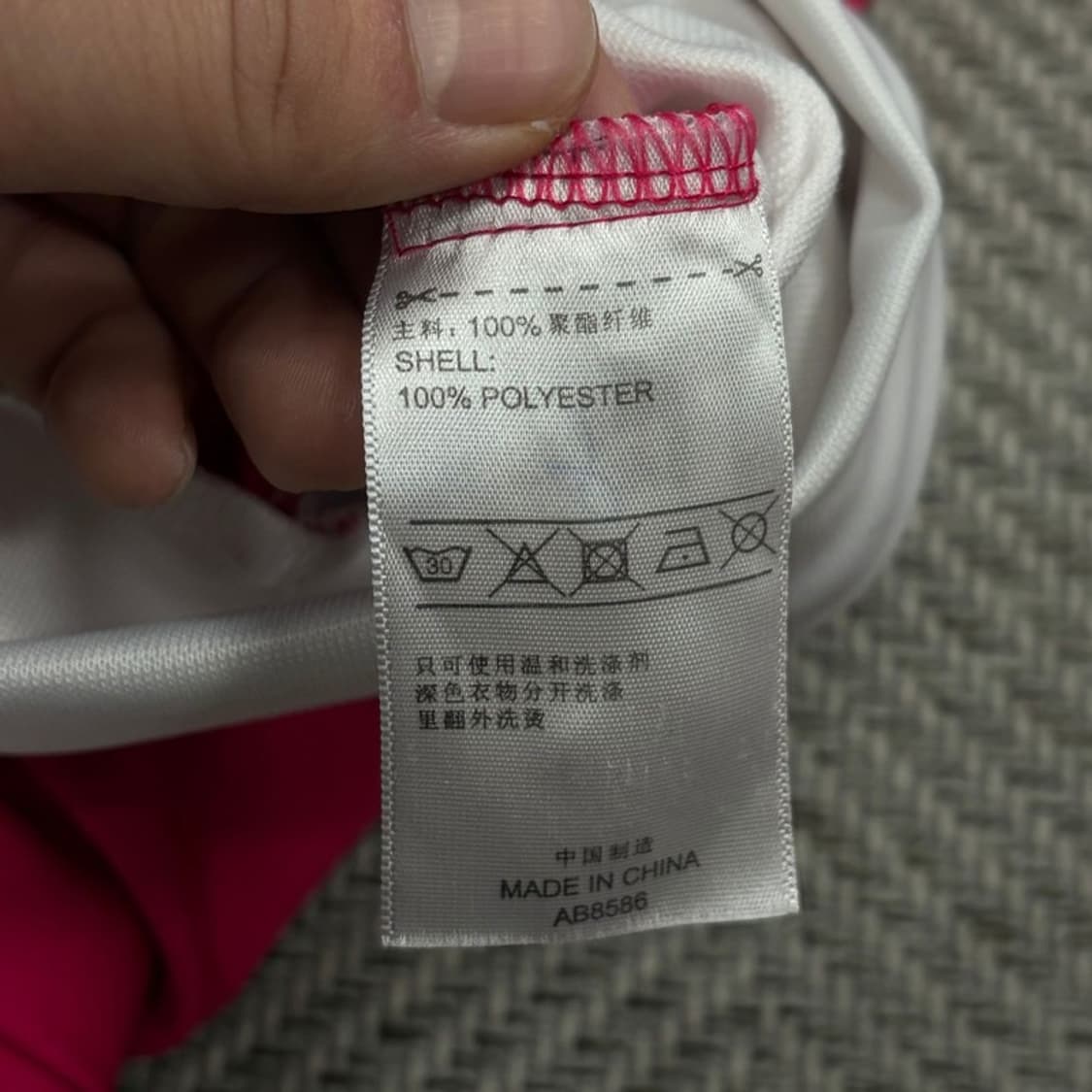 아디다스 네오 배색 트랙탑  v1805 상품이미지8