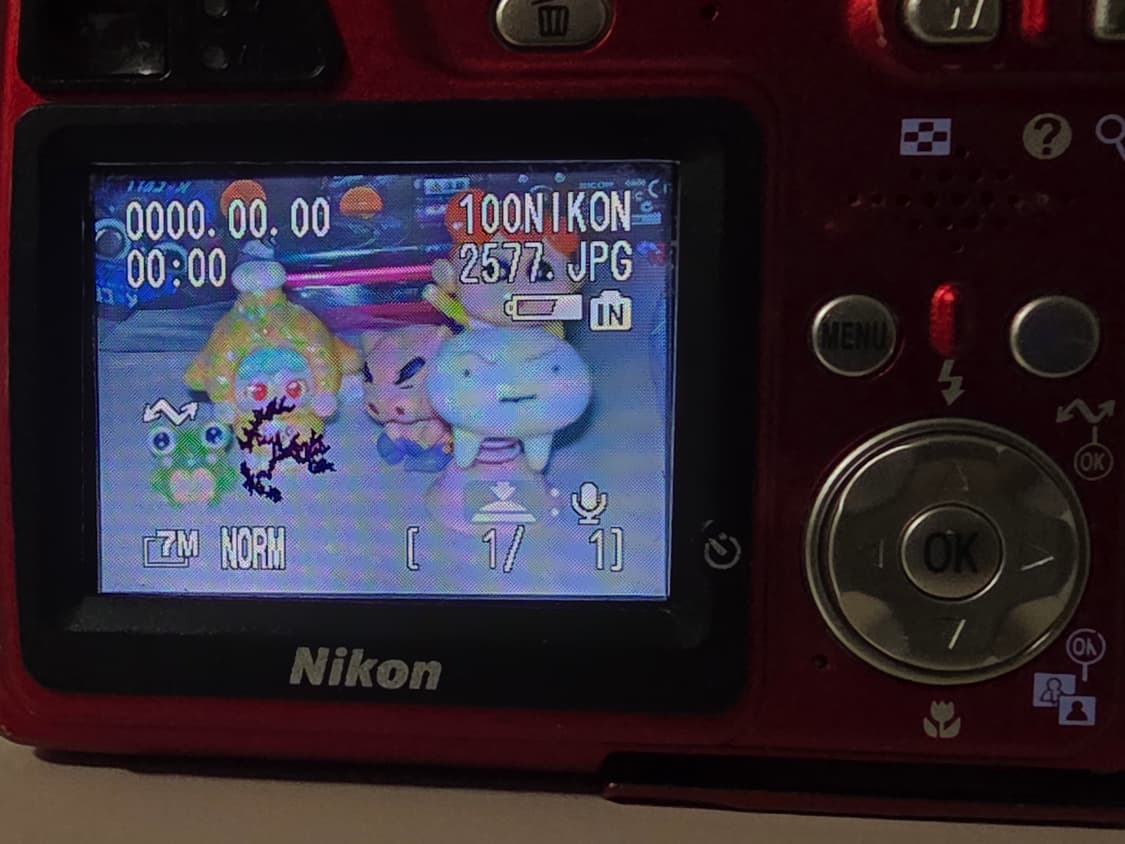 니콘 쿨픽스 7900 빈티지 디지털카메라 상품이미지7