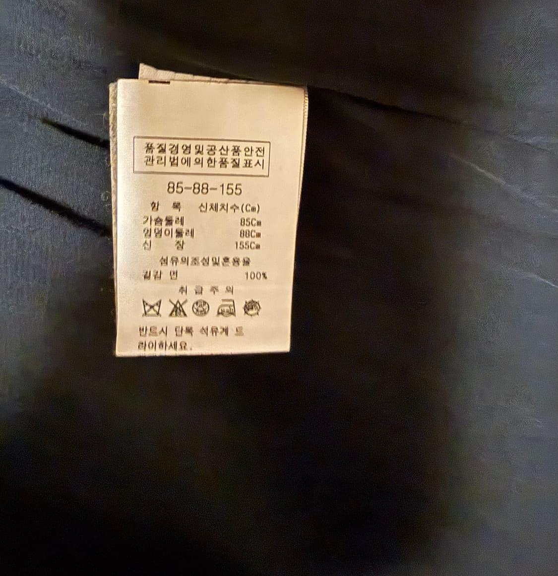 에센셜 플로랄자켓 상품이미지3