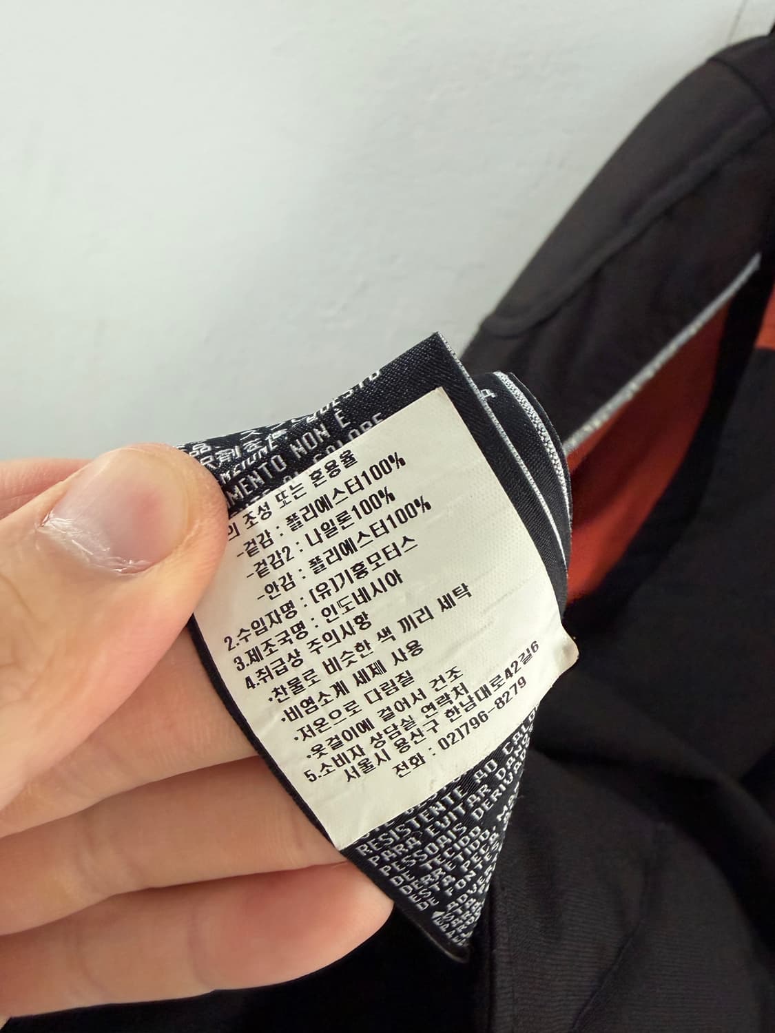 할리데이비슨 할리데이비슨자켓 바이커자켓 바이크자켓 모터싸이클자켓 상품이미지5