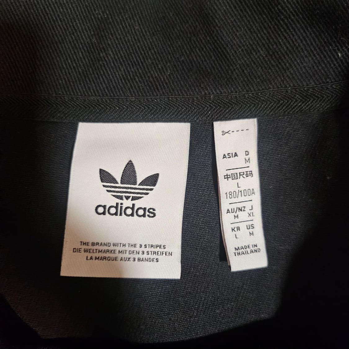 아디다스 - 맨체스터 유나이티드 테라스 아이콘 드릴탑 JW9359 [L] 상품이미지3