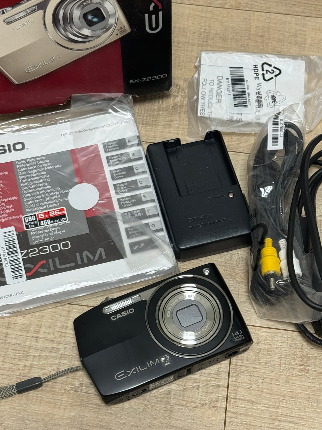 모카디카,풀박) 카시오 엑슬림 z2300 풀박  상품이미지1