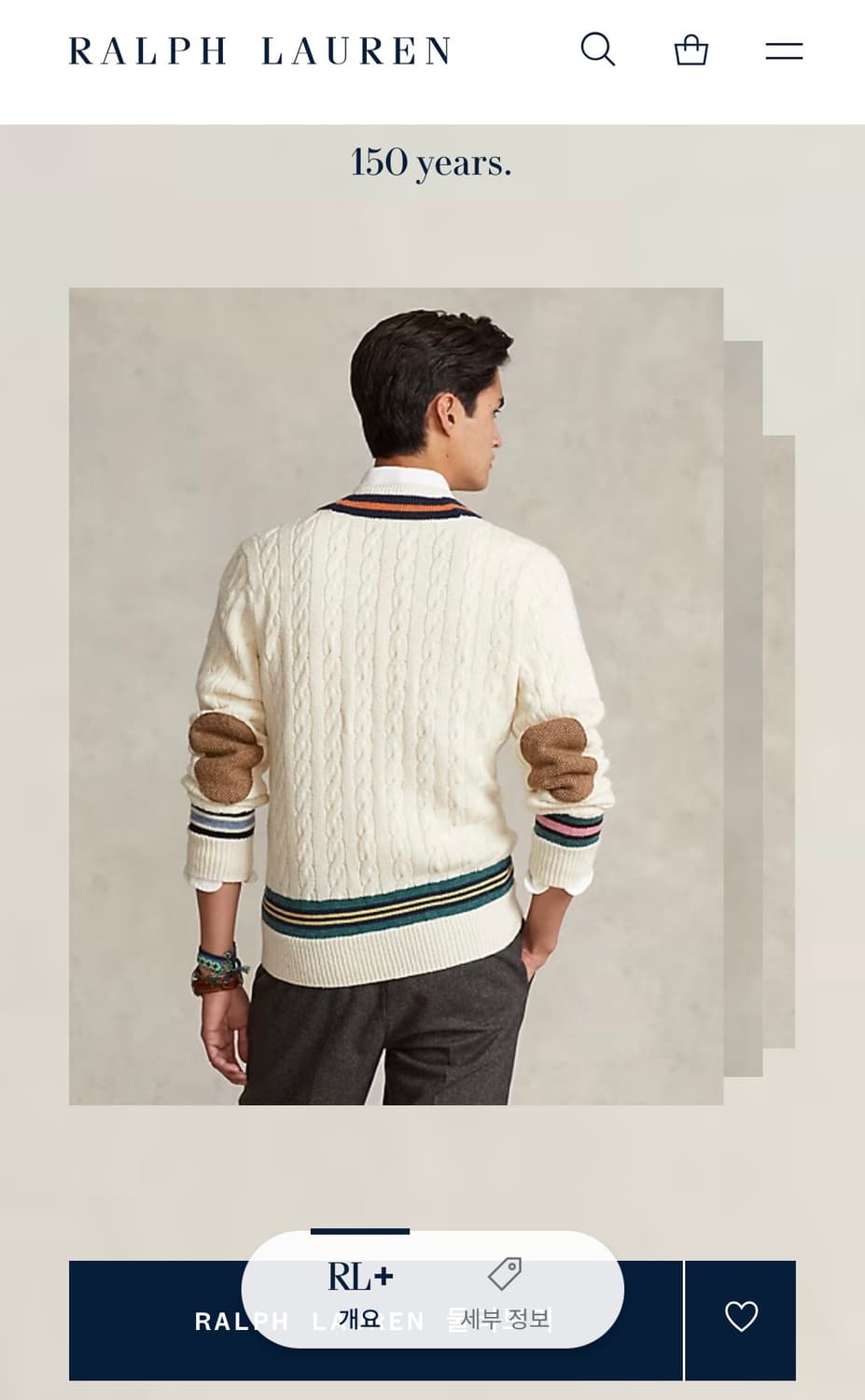 (새상품) 폴로 22fw 크리켓 니트스웨터 상품이미지6