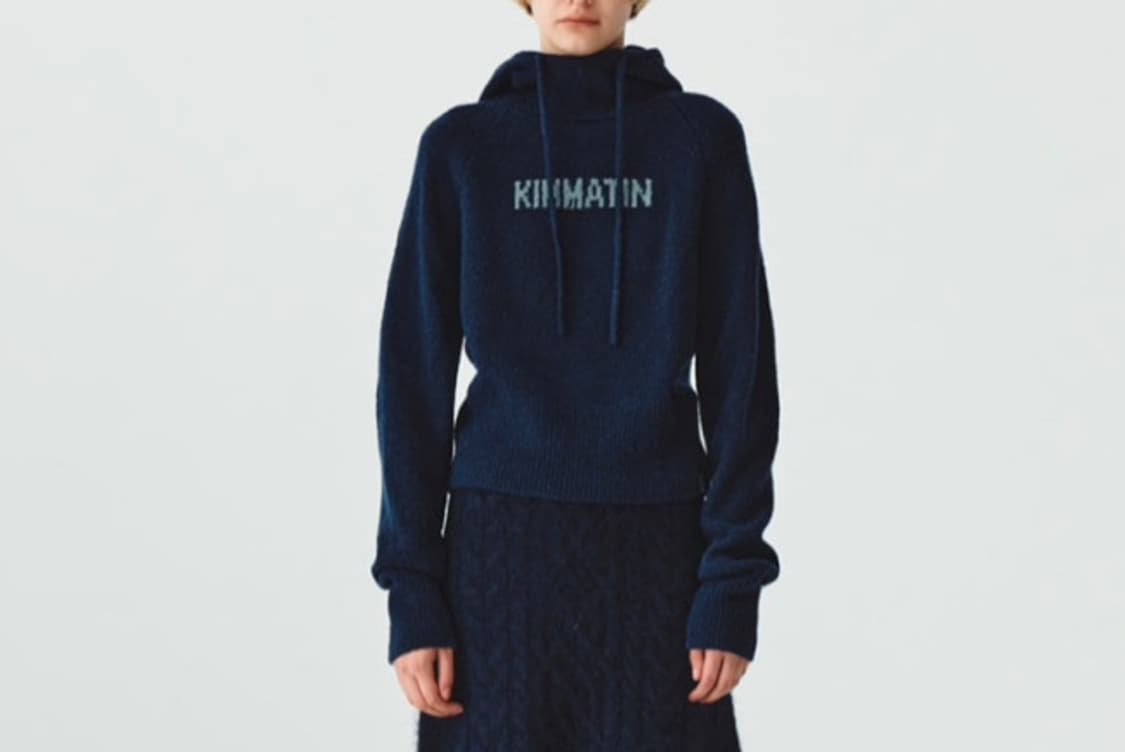 마뗑킴 킴마틴 니트 후디 M 상품이미지3