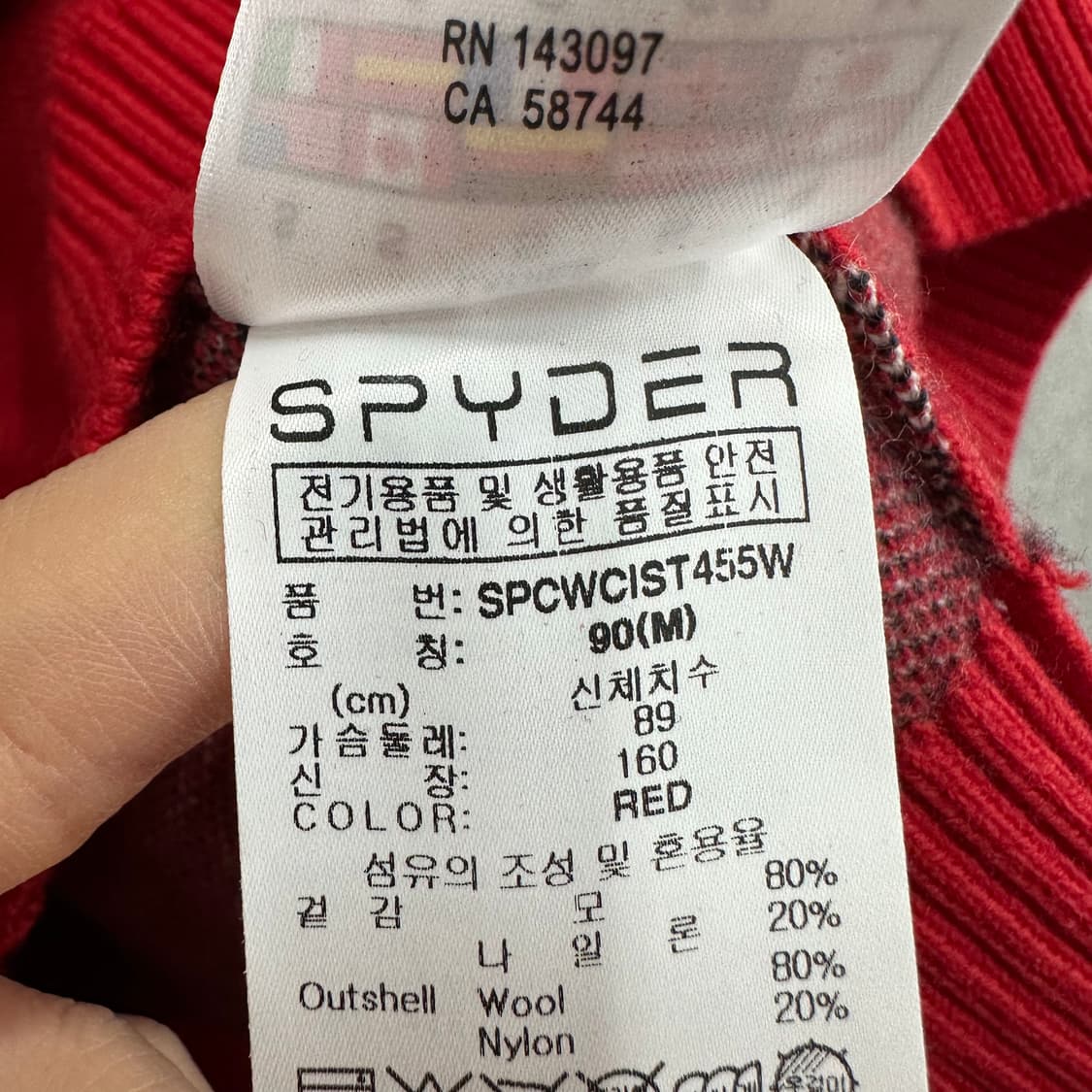 90 스파이더 여자 반집업 니트 상품이미지4