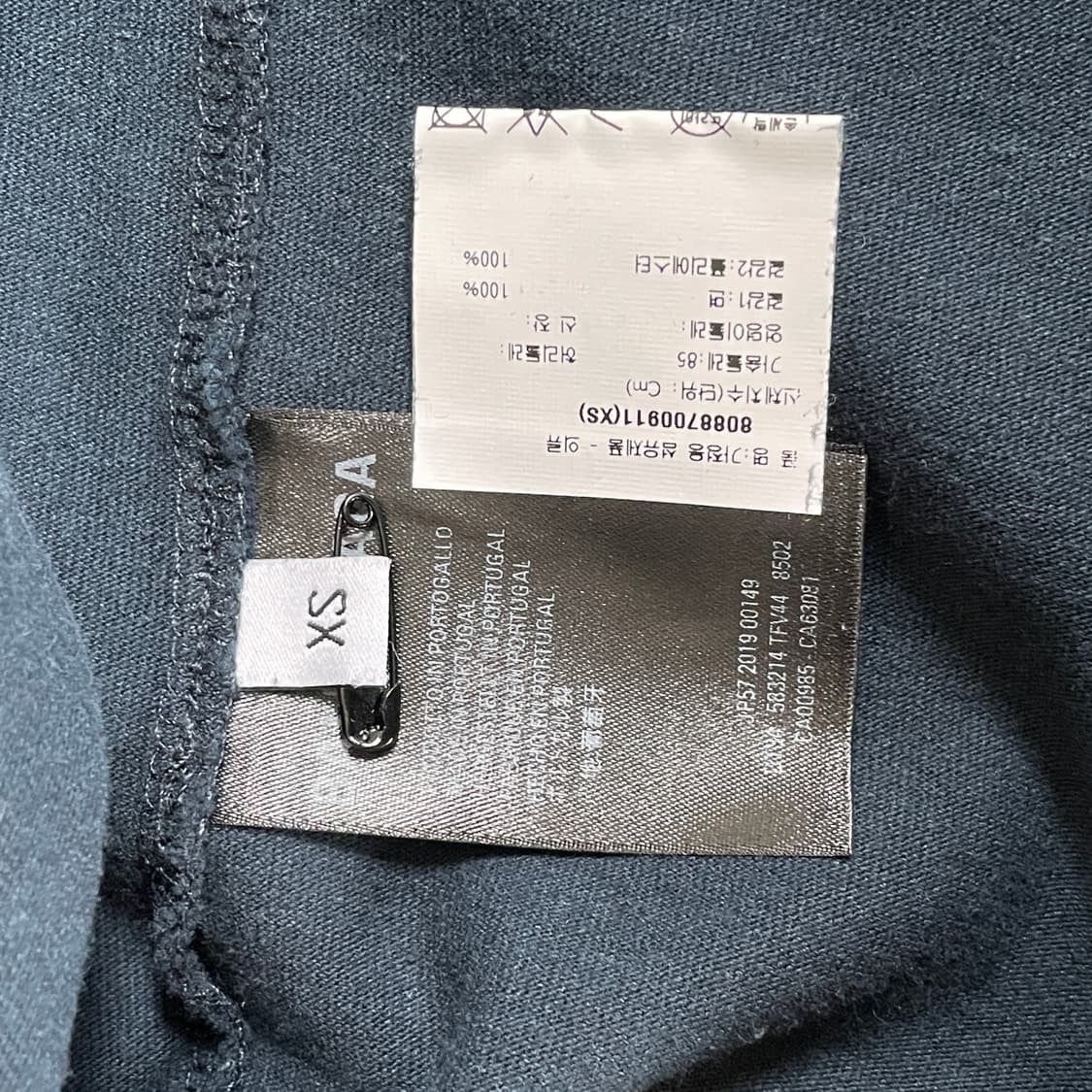 발렌시아가 볼드 자수 1917 반팔티 상품이미지5