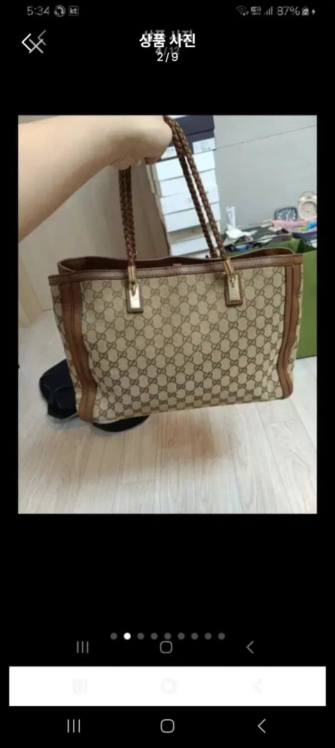 구찌GG로고 쟈카드숄더백 269945. 상품이미지2