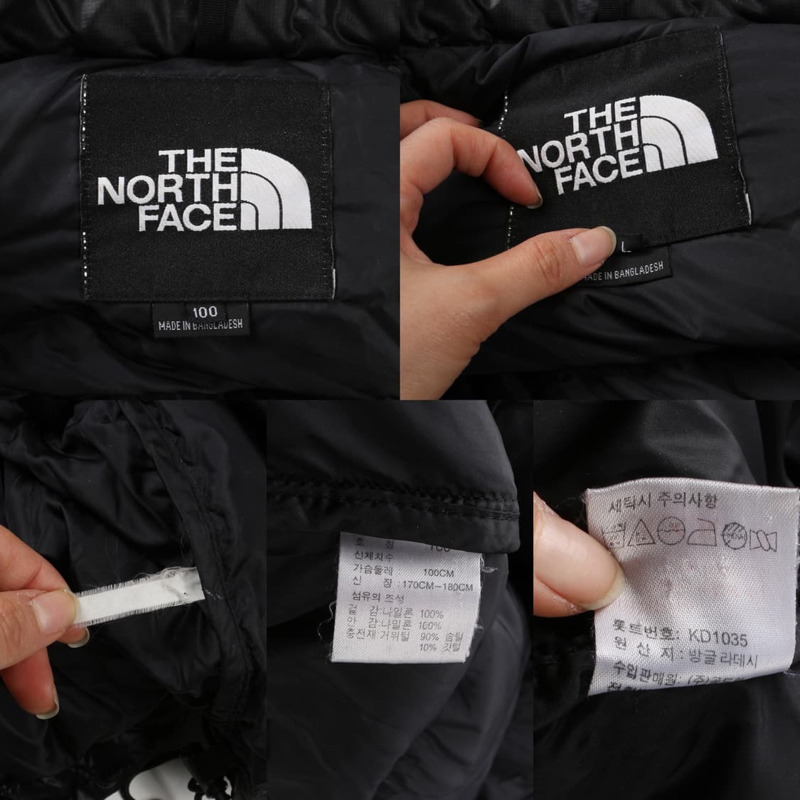 노스페이스 700 눕시 다운 패딩 센터로고   상품이미지10