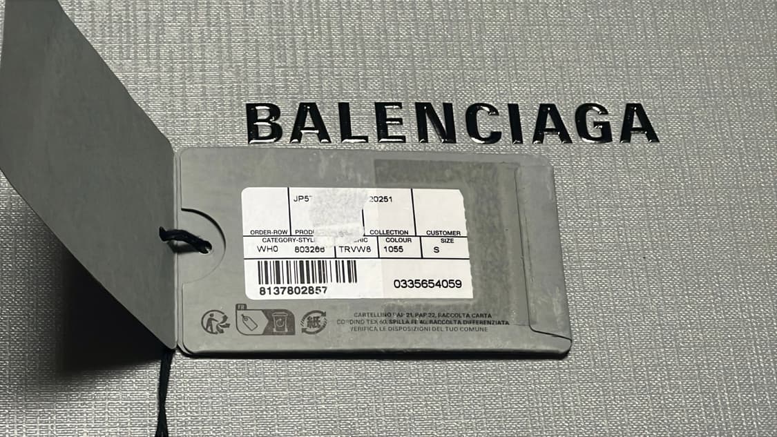 (급처) (s)발렌시아가 바스켓볼 배기 스웨트팬츠 상품이미지5