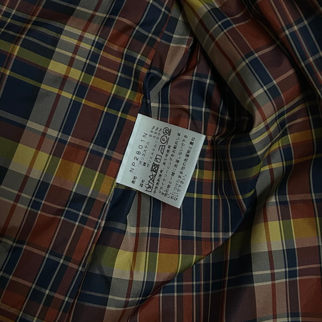 노스페이스 퍼플라벨 스텐카라 코트 네이비 상품이미지4