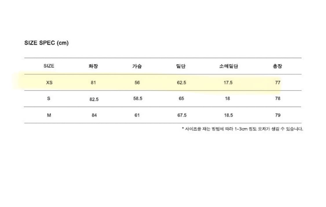 모한 카멜 하프코트 차콜 XS 상품이미지7
