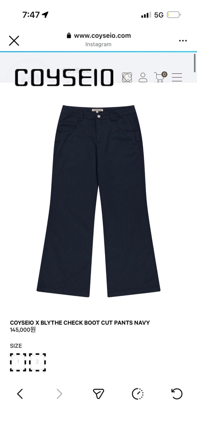 Coyseio 코이세이오 대구 매장 쇼룸 브라이스 대리구매 상품이미지6