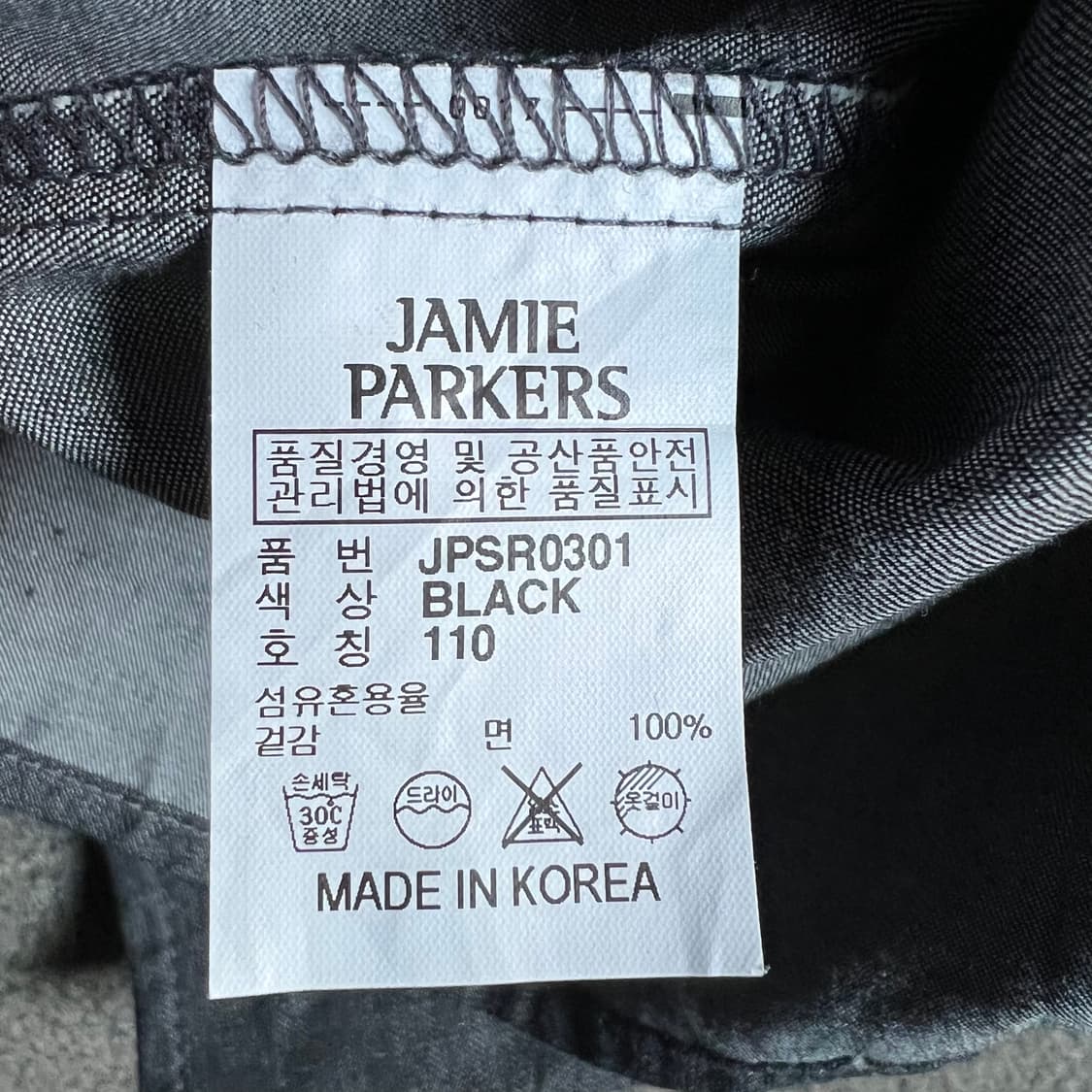  제이미파커스 웨스턴 셔츠 [XXL] 상품이미지4