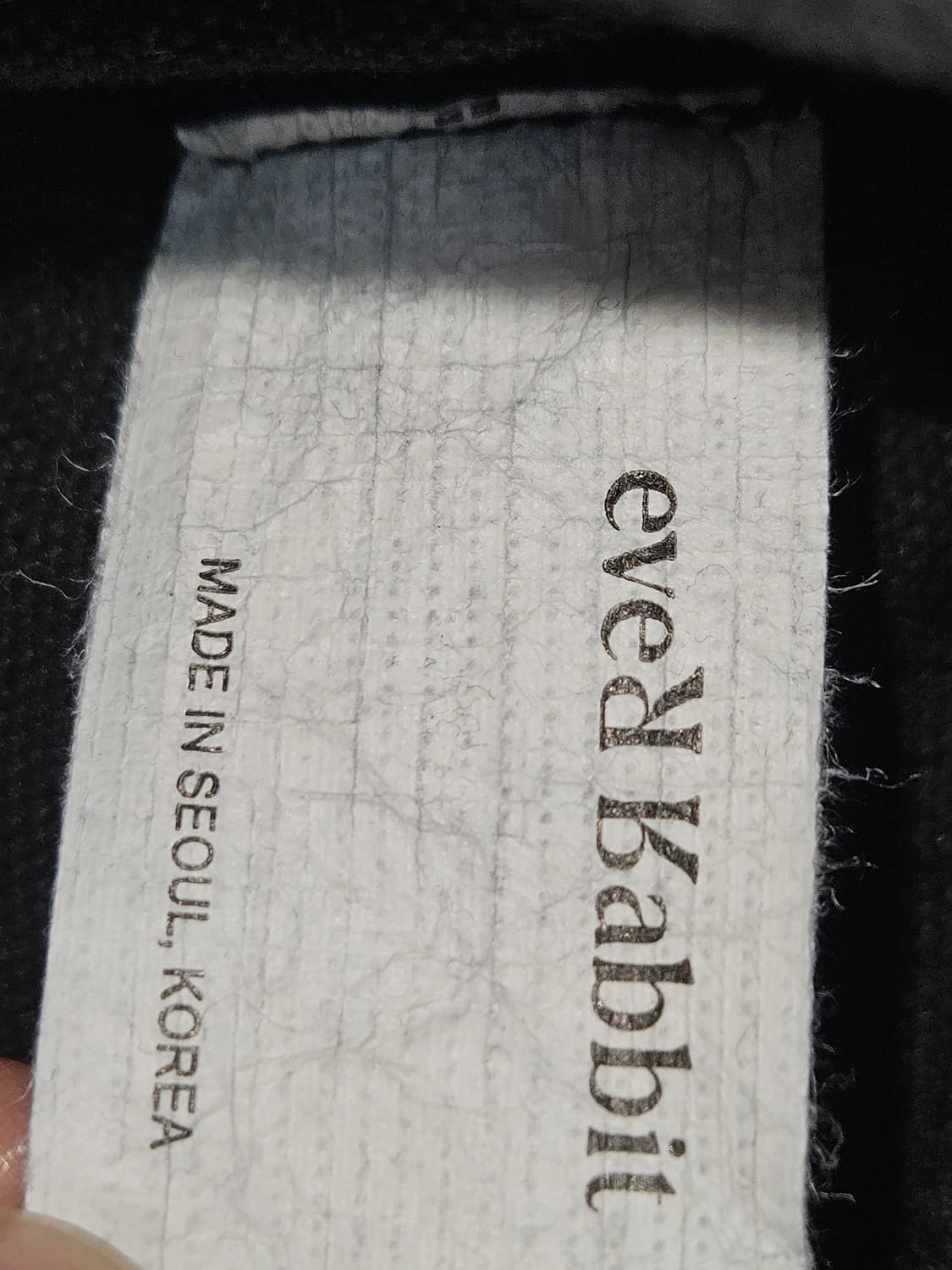 에버래핏 헤비 데님팬츠 와이드 배기 블랙진 XL 상품이미지4