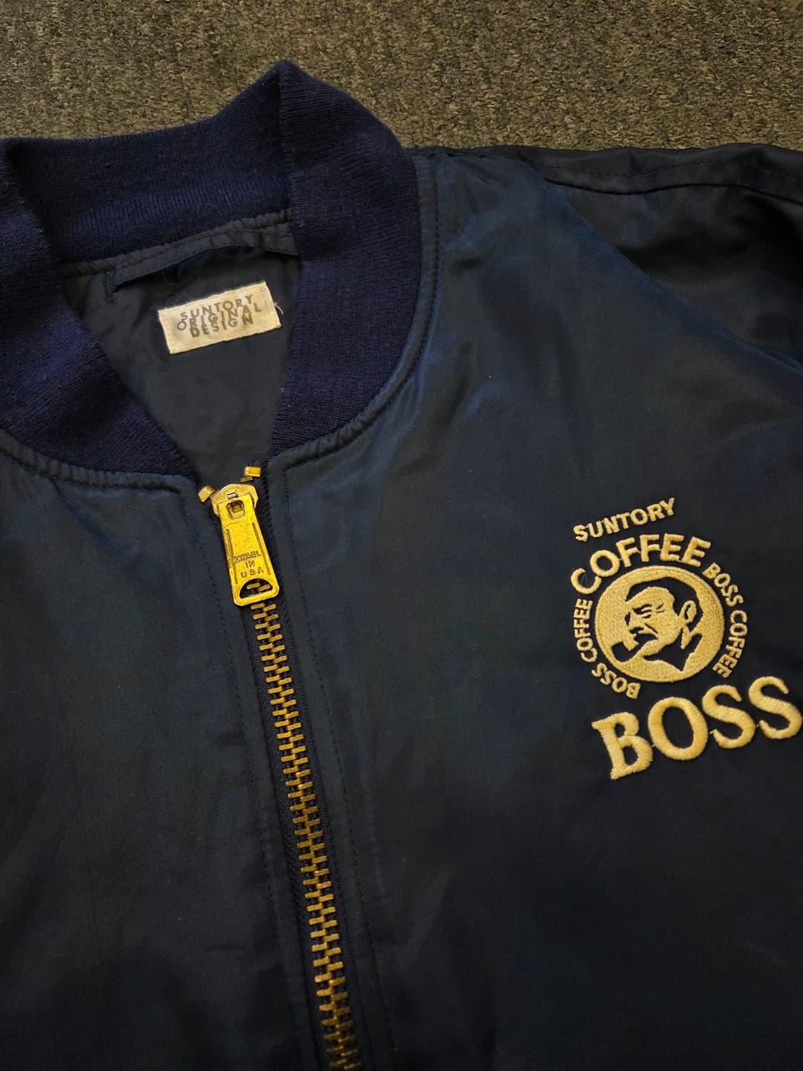 산토리 보스 커피 MA-1 자켓 상품이미지3