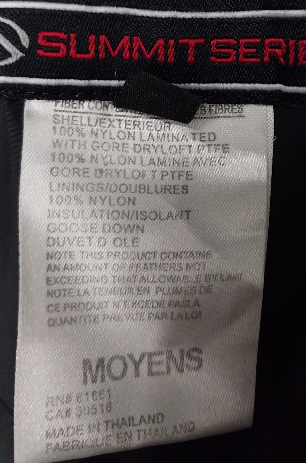 노스페이스  눕시 XL 상품이미지5