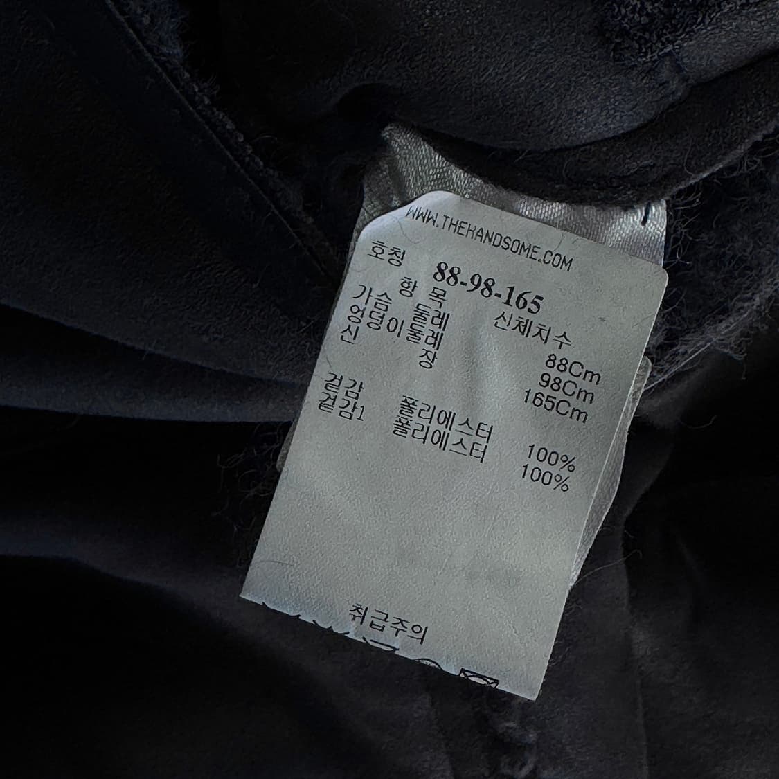 어반코드 리버시블 시어링 롱 코트 상품이미지6