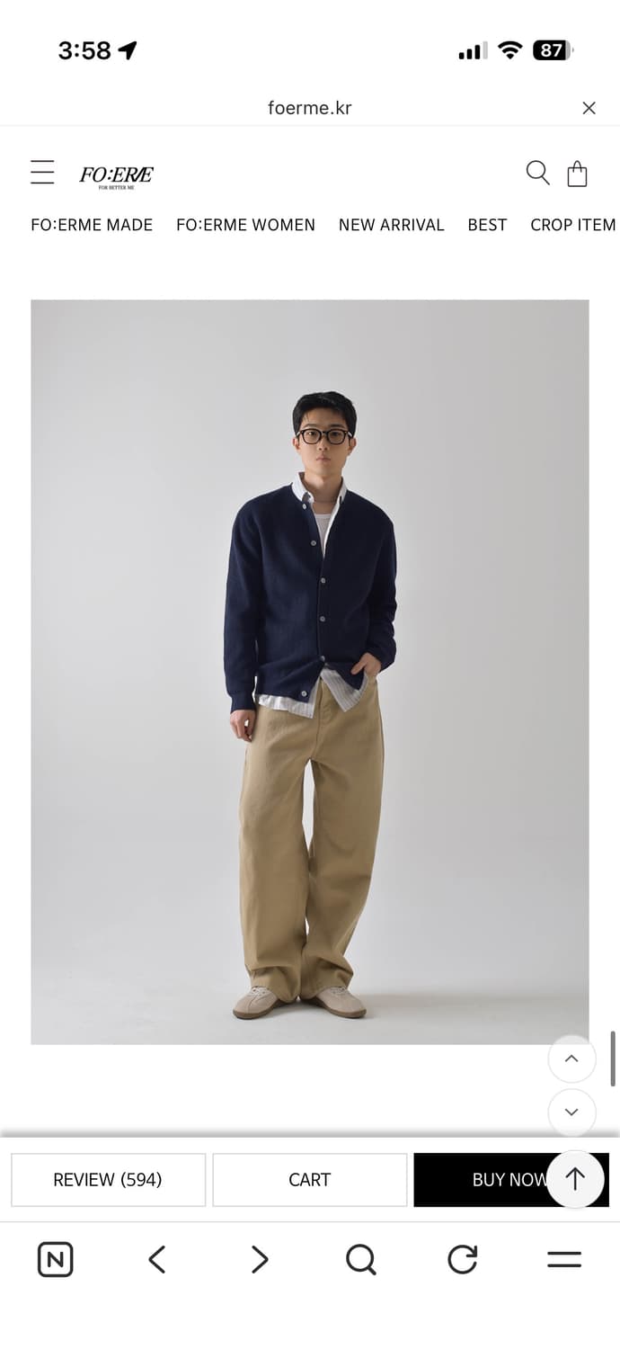 포에르미 커브드 코튼 팬츠 상품이미지5