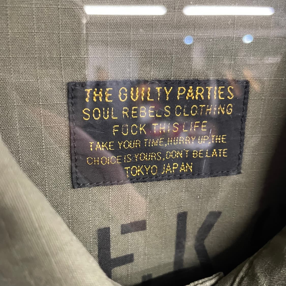 와코마리아 정글 퍼티그 자켓 상품이미지8