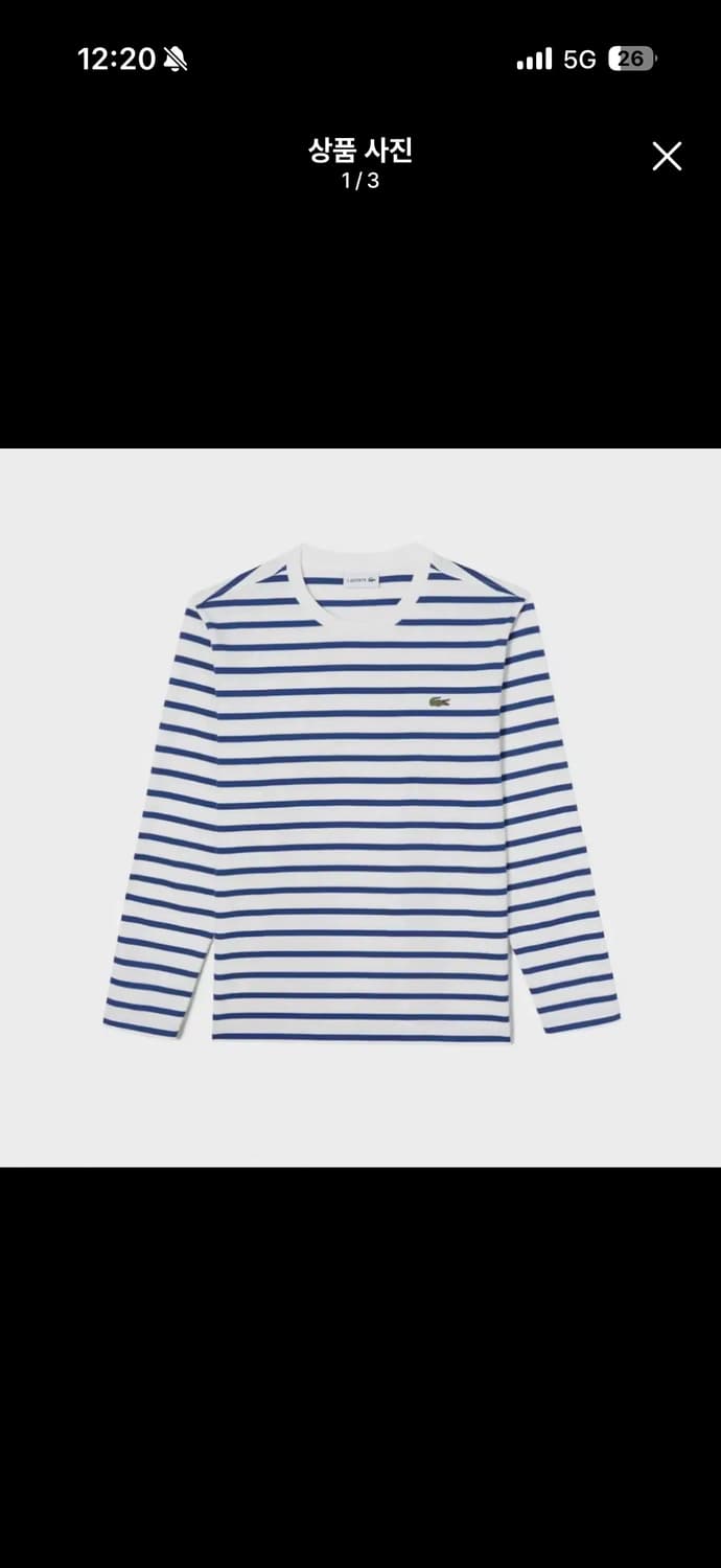 라코스테 남성 긴팔 스트라이프 티셔츠 라지 (105-110) 상품이미지1