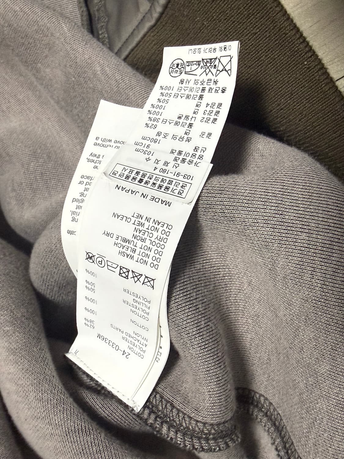 사카이 MA-1 크루넥 맨투맨 상품이미지5