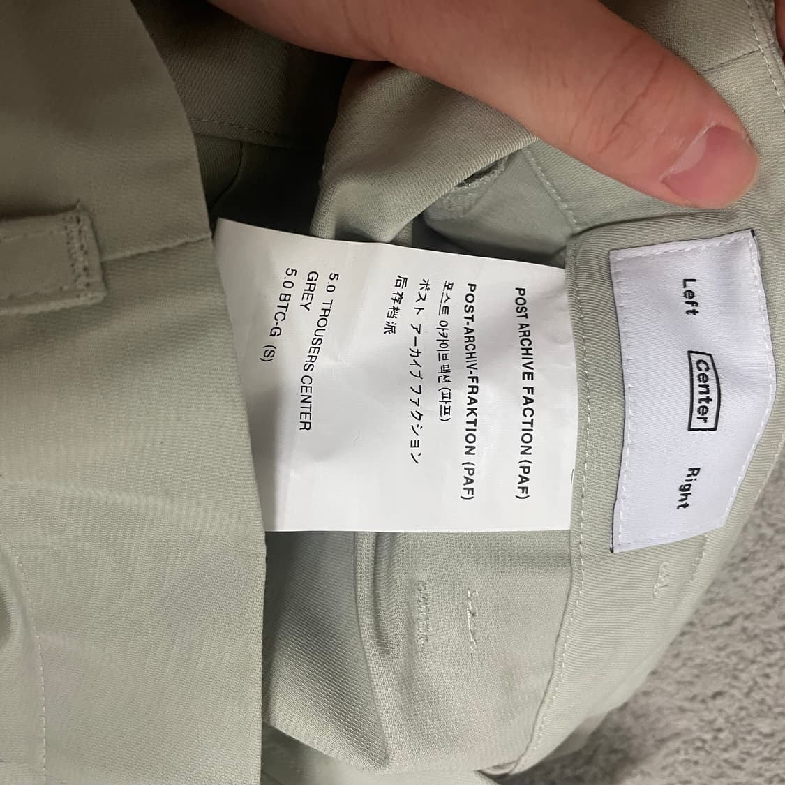 S) 포스트아카이브팩션 PAF 5.0 센터 트라우저 팬츠 그레이 상품이미지6