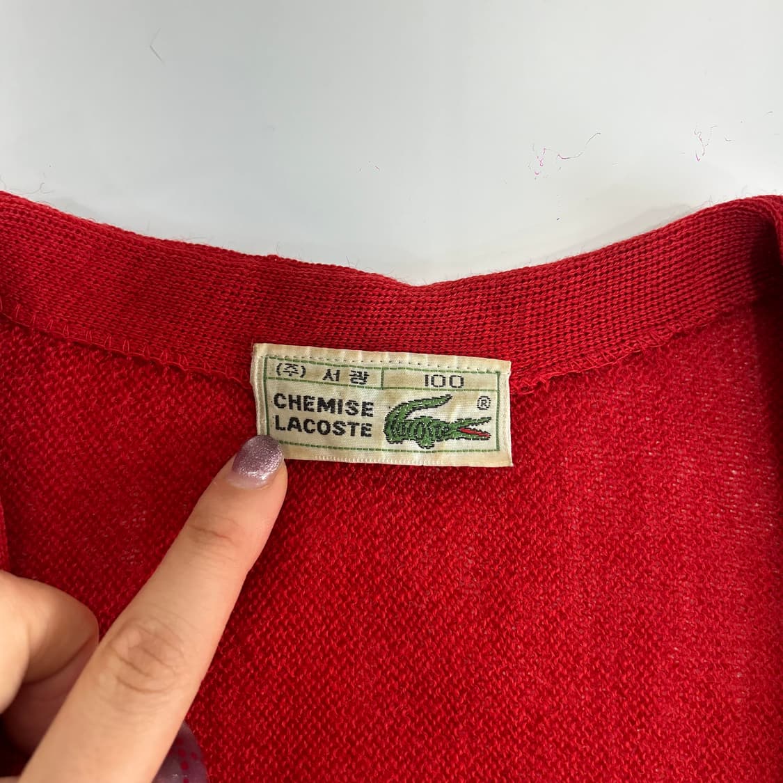 Lacoste 라코스테 90’s 레드 니트 가디건 상품이미지5