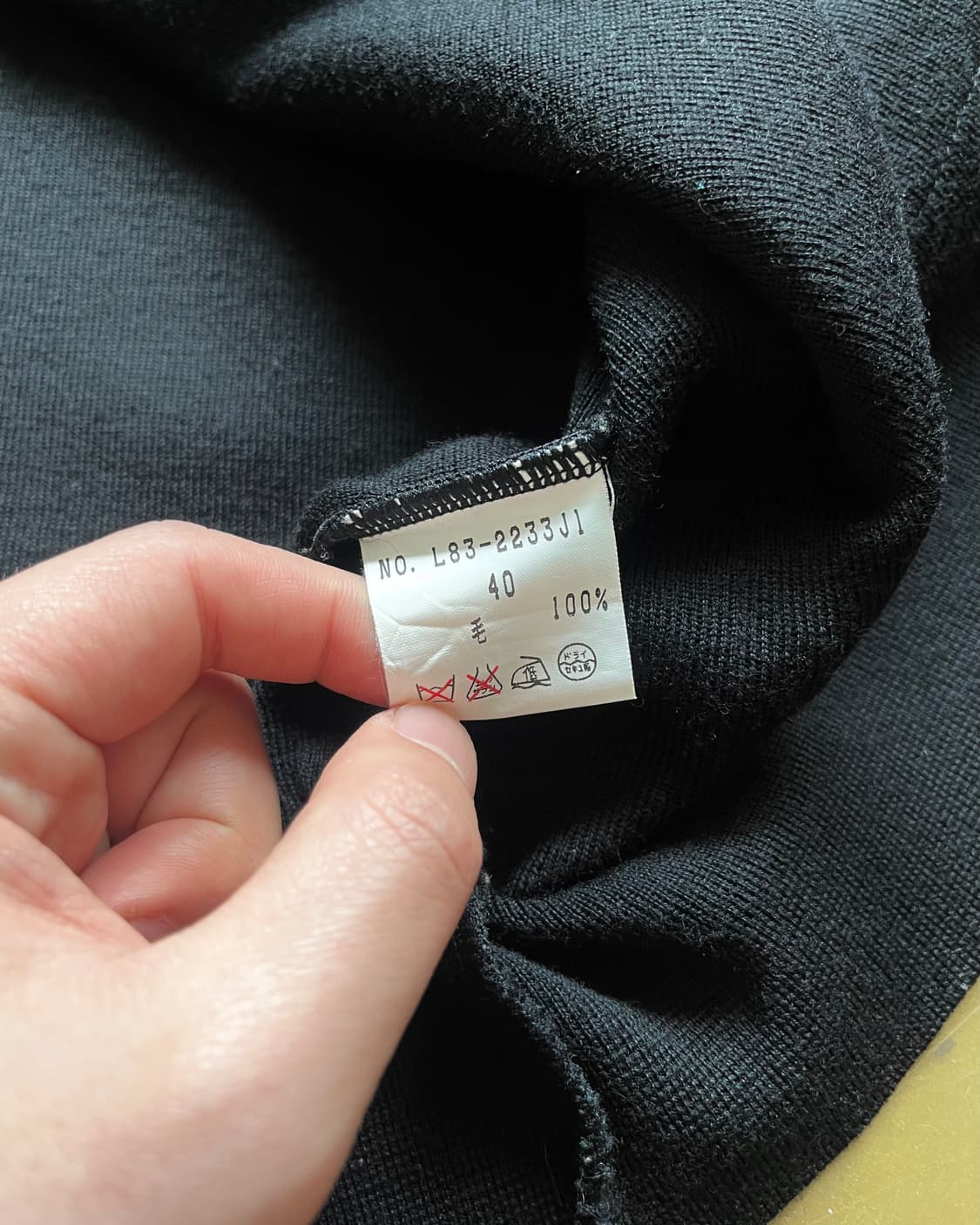 VALENZA PO SPORTS Old Napoleon Cardigan 상품이미지8