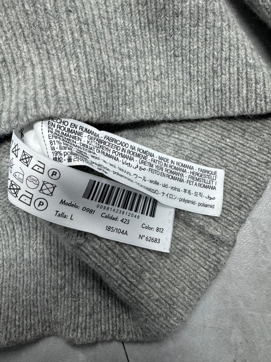 마시모두띠  상품이미지4