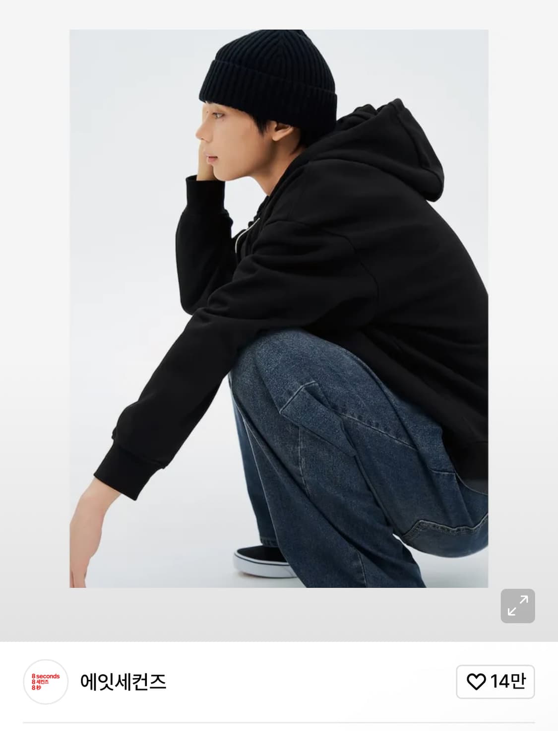 데일리 기모 후드 집업 블랙 상품이미지3