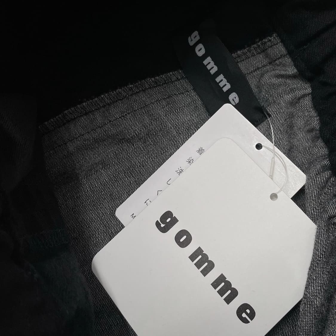 고무 (Gomme) 상품이미지6