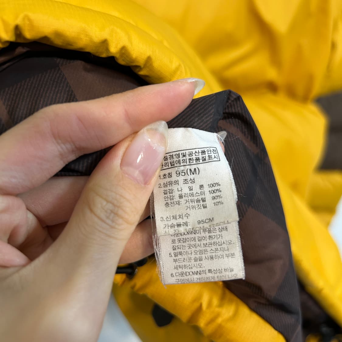 노스페이스 700 남성 윈드스토퍼 구스다운 패딩 95 상태최상 상품이미지5