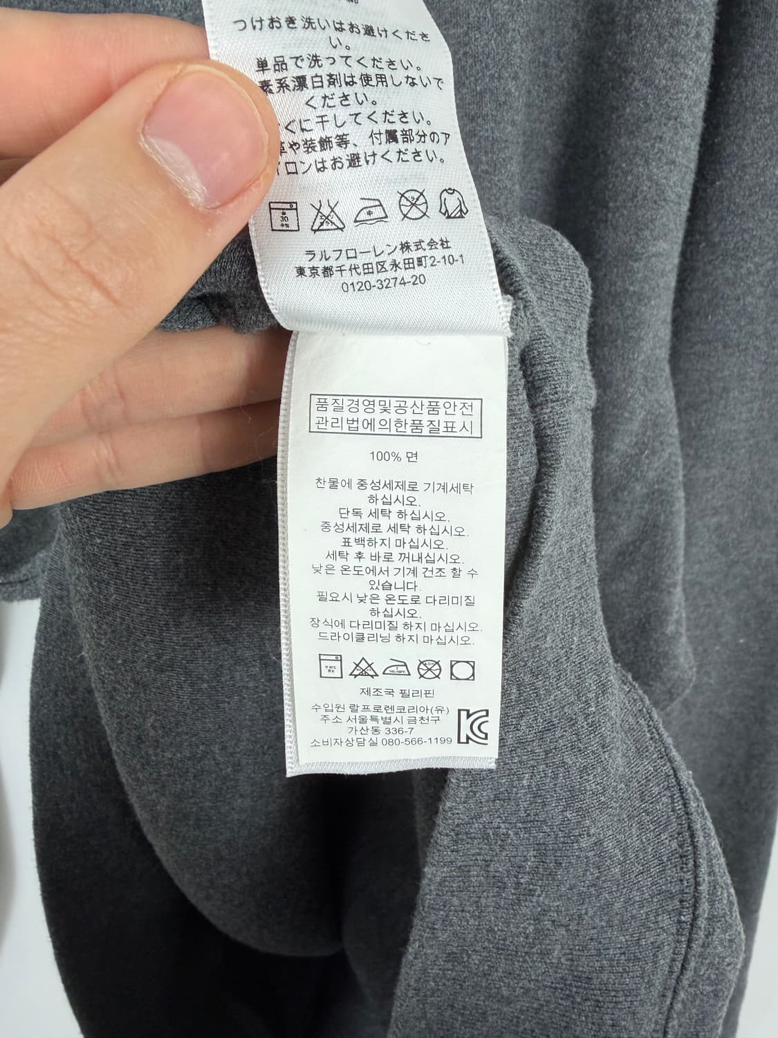 a65) 폴로랄프로렌 골프 반집업 니트 상품이미지5