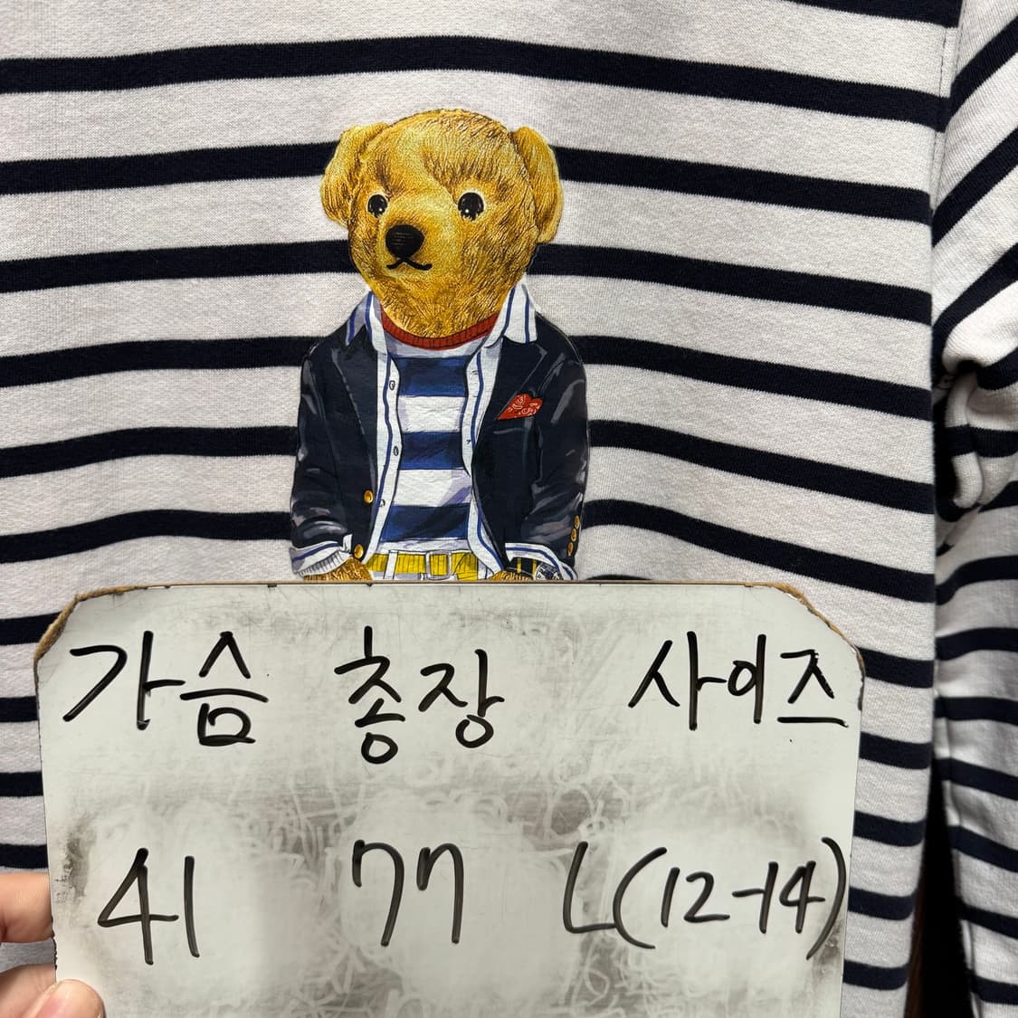 랄프로렌 폴로 베어 원피스 12-14세  상품이미지6