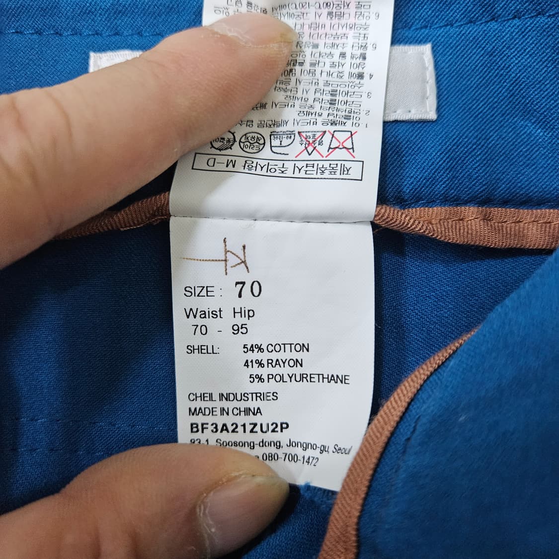 70-95 빈폴 여성 골프 치노팬츠 0317Y 상품이미지5