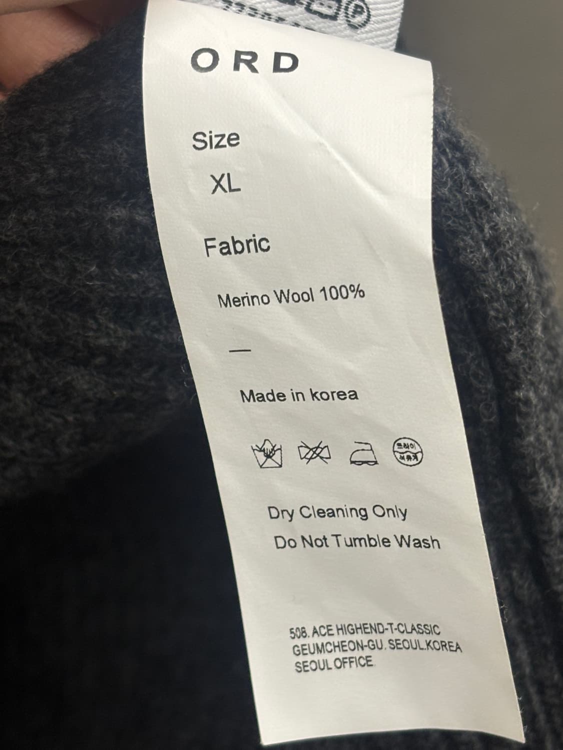 ORD 메리노 울 가디건 XL 상품이미지6