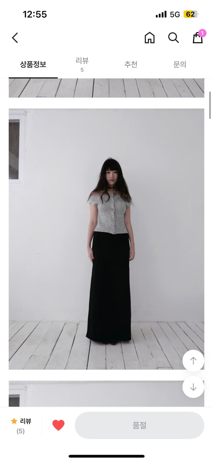 베이비랩 크롭 니트 상품이미지3