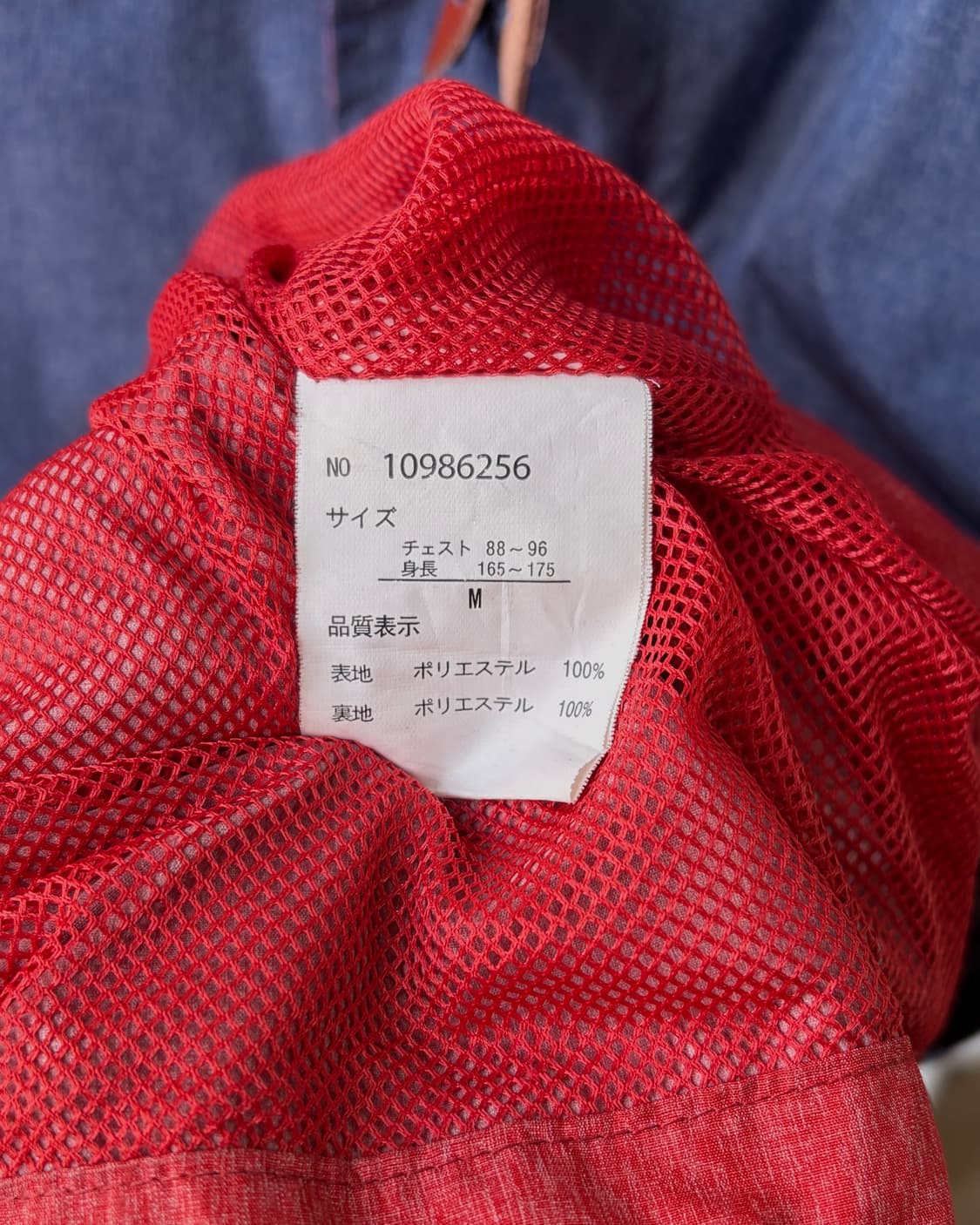 [S-M]시에라 디자인 SIERRA DESIGN 마운틴 파카 상품이미지9