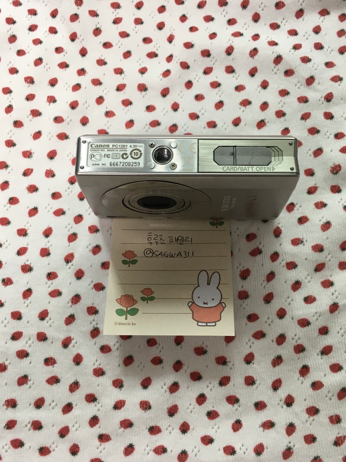 (미우미우 디카) 캐논 익서스 90 canon ixus 90is 상품이미지4