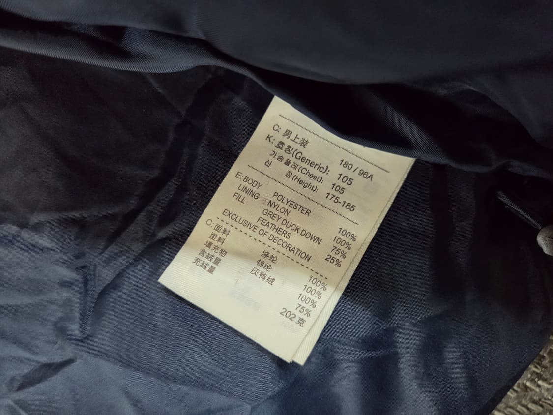 나이키 Nike 00s 뉴챔프 사이드 라인 푸퍼 패딩 상품이미지6