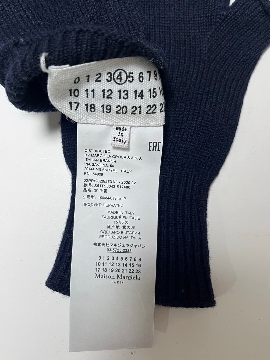 마르지엘라 핑거리스 장갑 상품이미지3