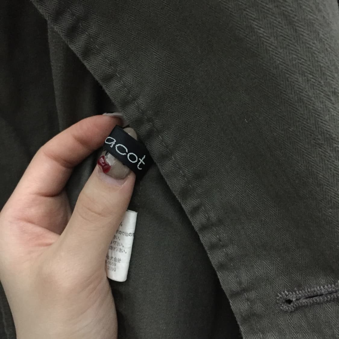 Estacot 하구미 모리걸 하이넥 카키 야상 숏자켓 상품이미지7