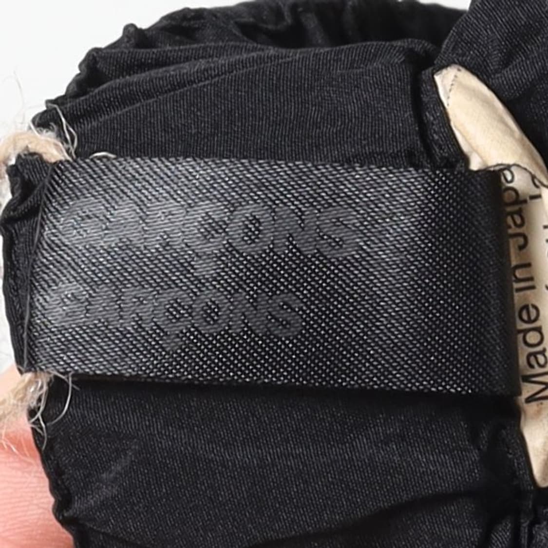 꼼데가르송 Comme des Garcons Polyester Skirt  상품이미지8