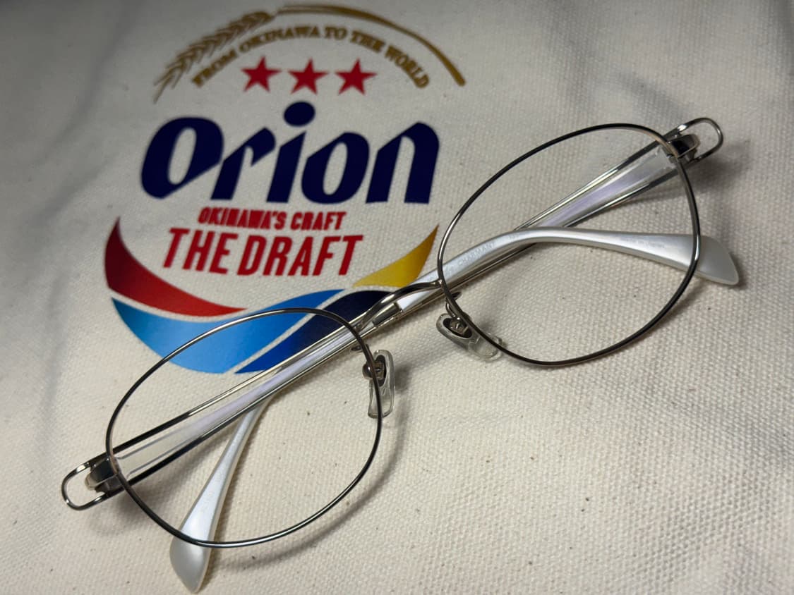 샤르망 라인 아트 프리미엄 라인 엑설런트 티타늄 초경량 안경 0081 상품이미지1