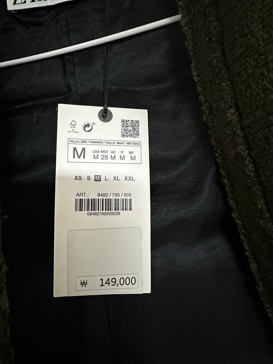 자라 스트럭처 숄더 패드 재킷 M 상품이미지4