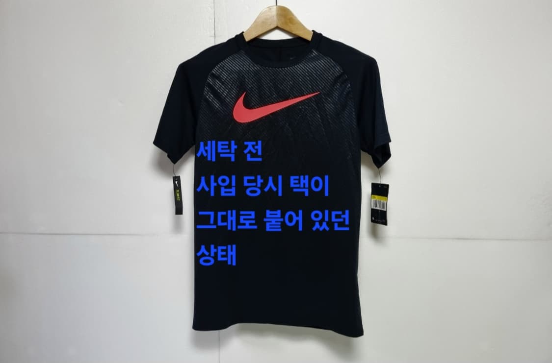 남성 새상품 나이키 레어 GX2 기능성 반팔 반팔티 트레이닝복 축구복 상품이미지10