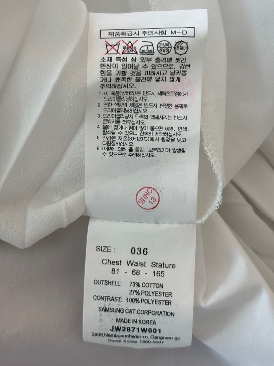 Juun.J Shirt One-Piece 상품이미지9