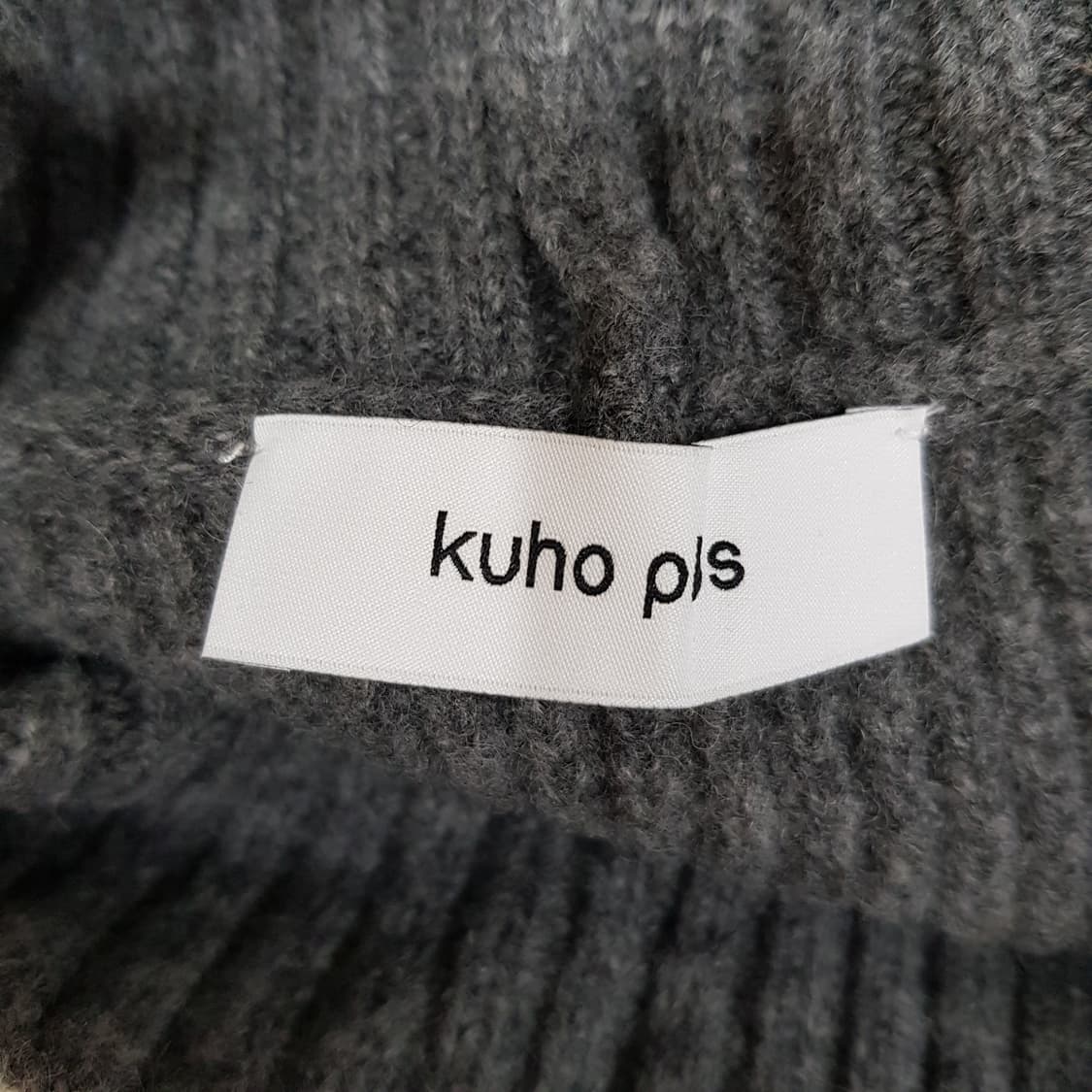 구호플러스 2023 울 하이넥 니트 베스트  F사이즈 상품이미지5