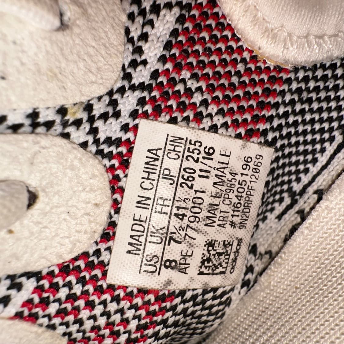 [Yeezy] 이지부스트 350 V2 지브라 260 상품이미지10